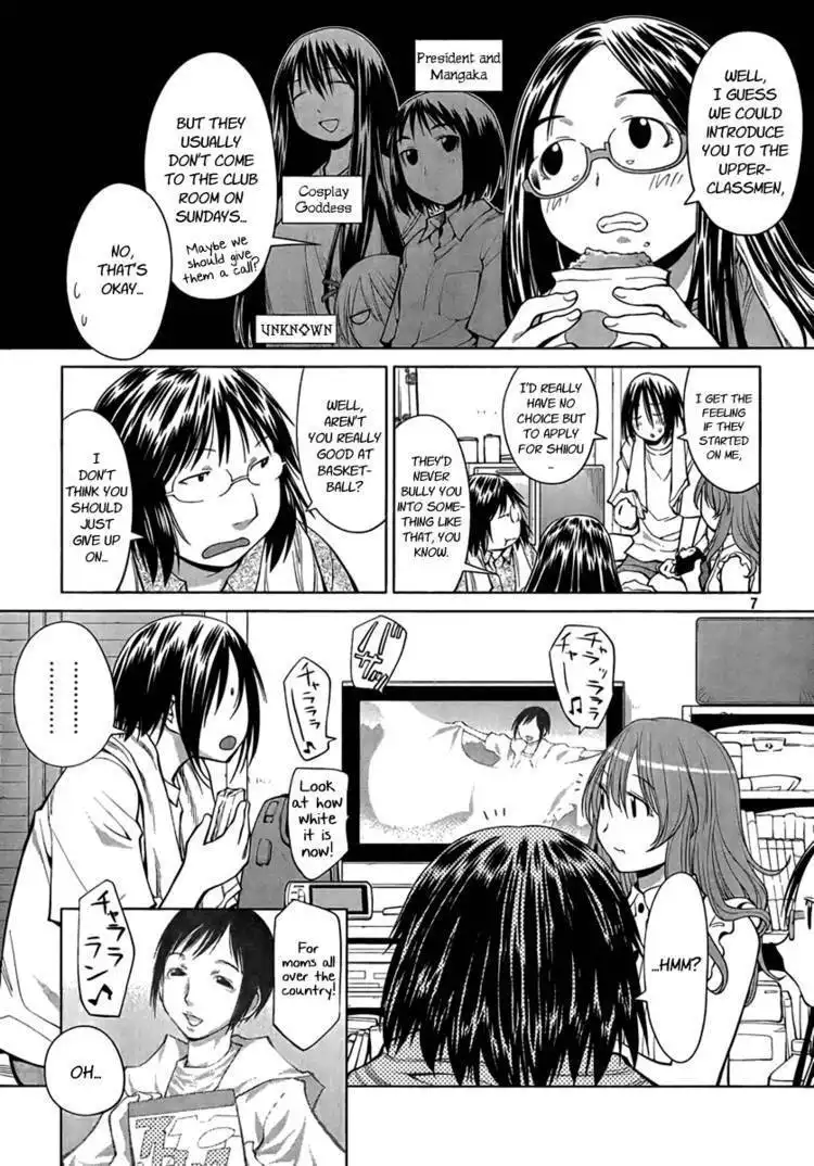 Genshiken Nidaime - The Society for the Study of Modern Visual Culture II Chapter 69 7